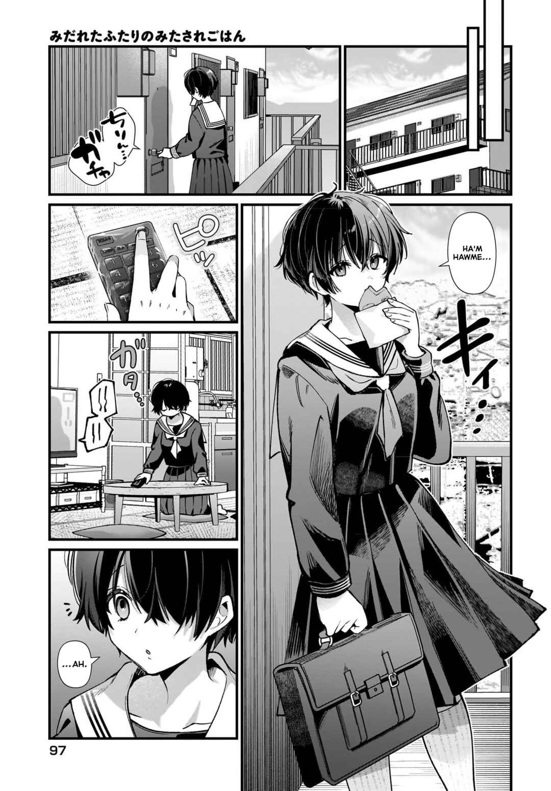 Midareta Futari no Mitasare Gohan Chapter 2 - Page 5