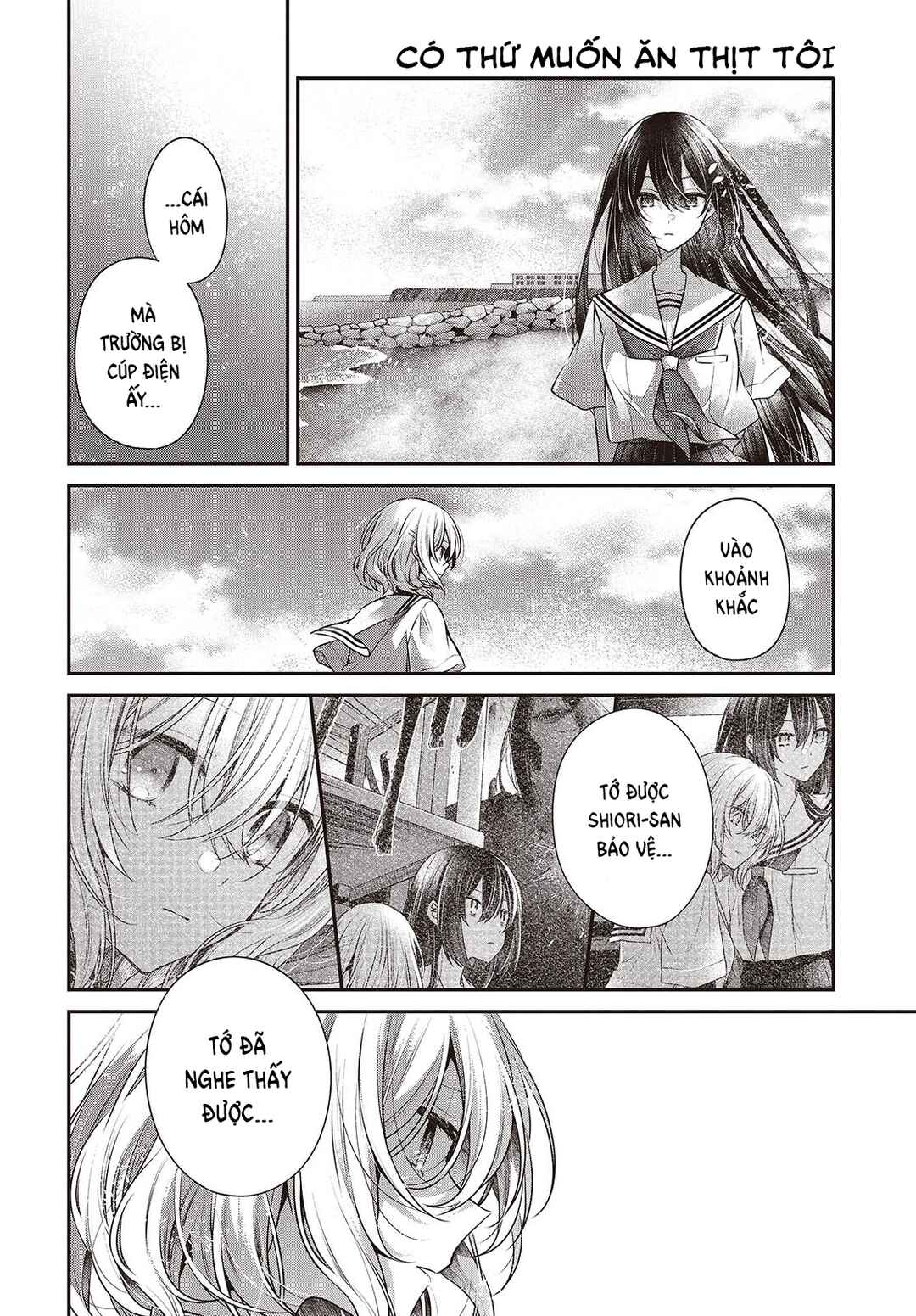 Watashi wo Tabetai, Hitodenashi Chapter 47 - Page 10