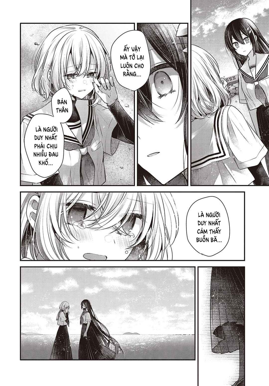 Watashi wo Tabetai, Hitodenashi Chapter 47 - Page 14