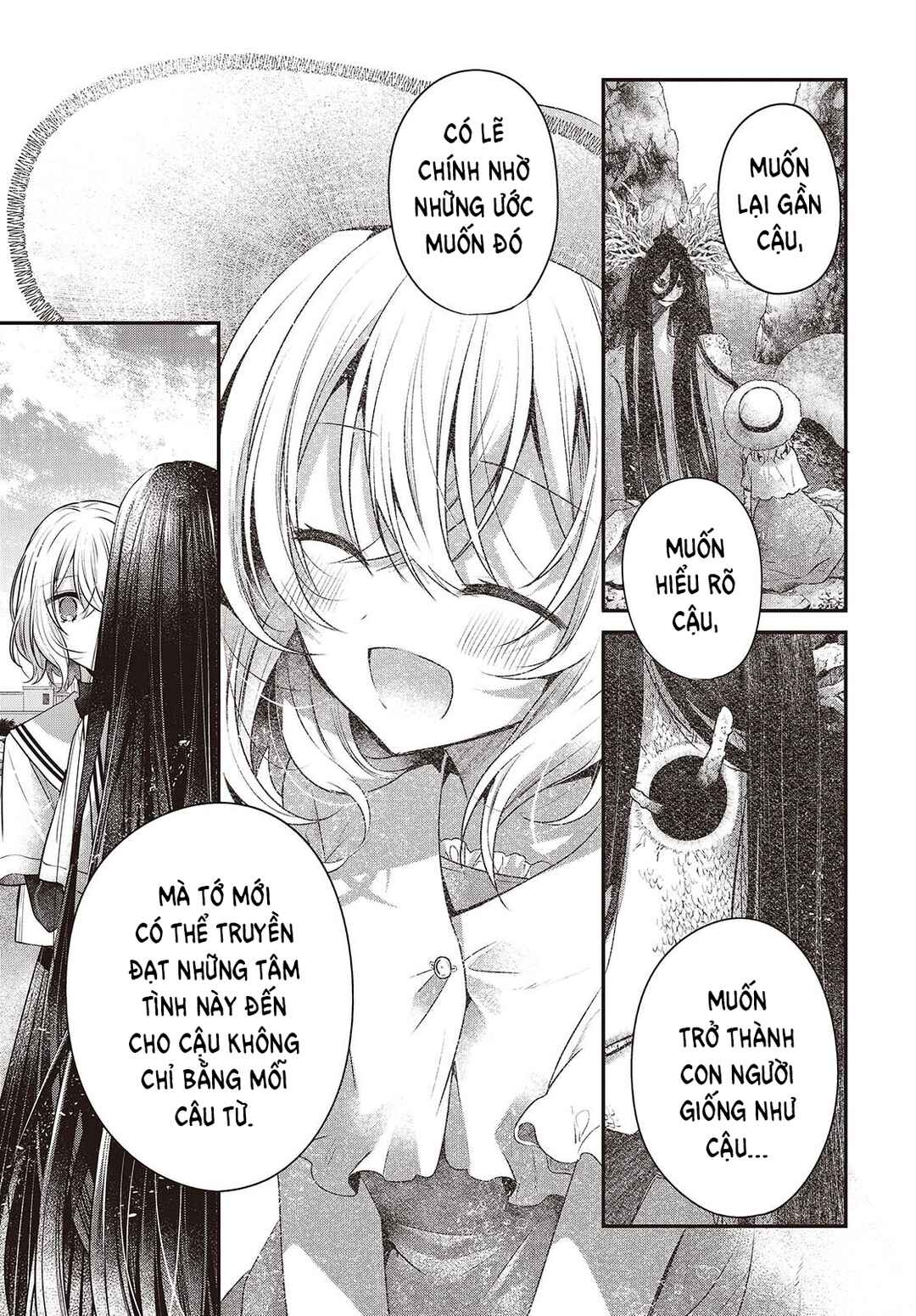 Watashi wo Tabetai, Hitodenashi Chapter 47 - Page 17