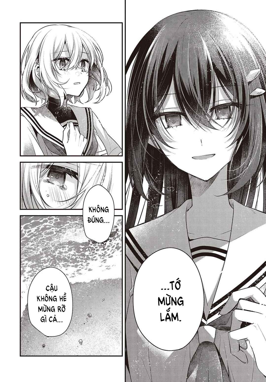 Watashi wo Tabetai, Hitodenashi Chapter 47 - Page 18