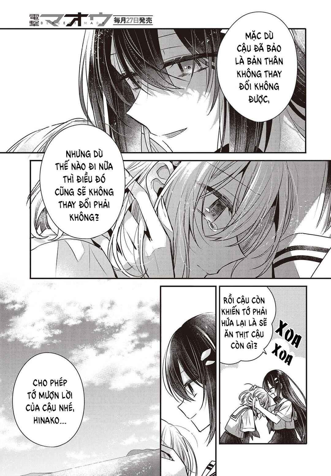 Watashi wo Tabetai, Hitodenashi Chapter 47 - Page 25