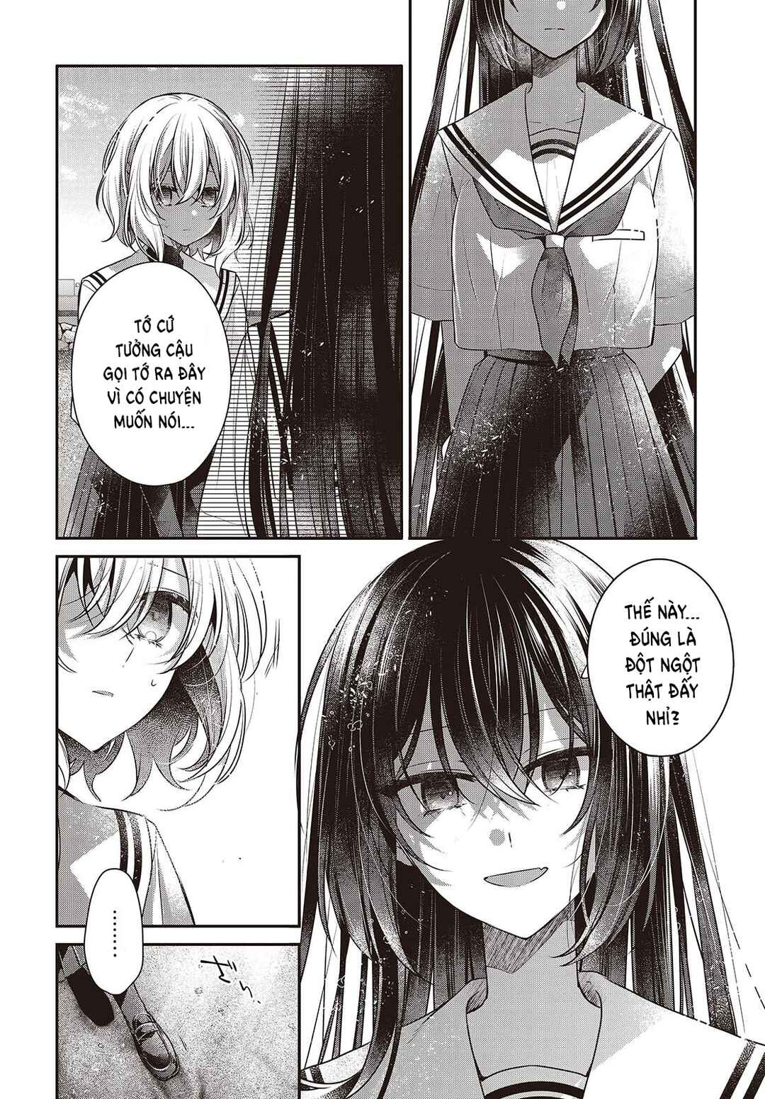 Watashi wo Tabetai, Hitodenashi Chapter 47 - Page 6