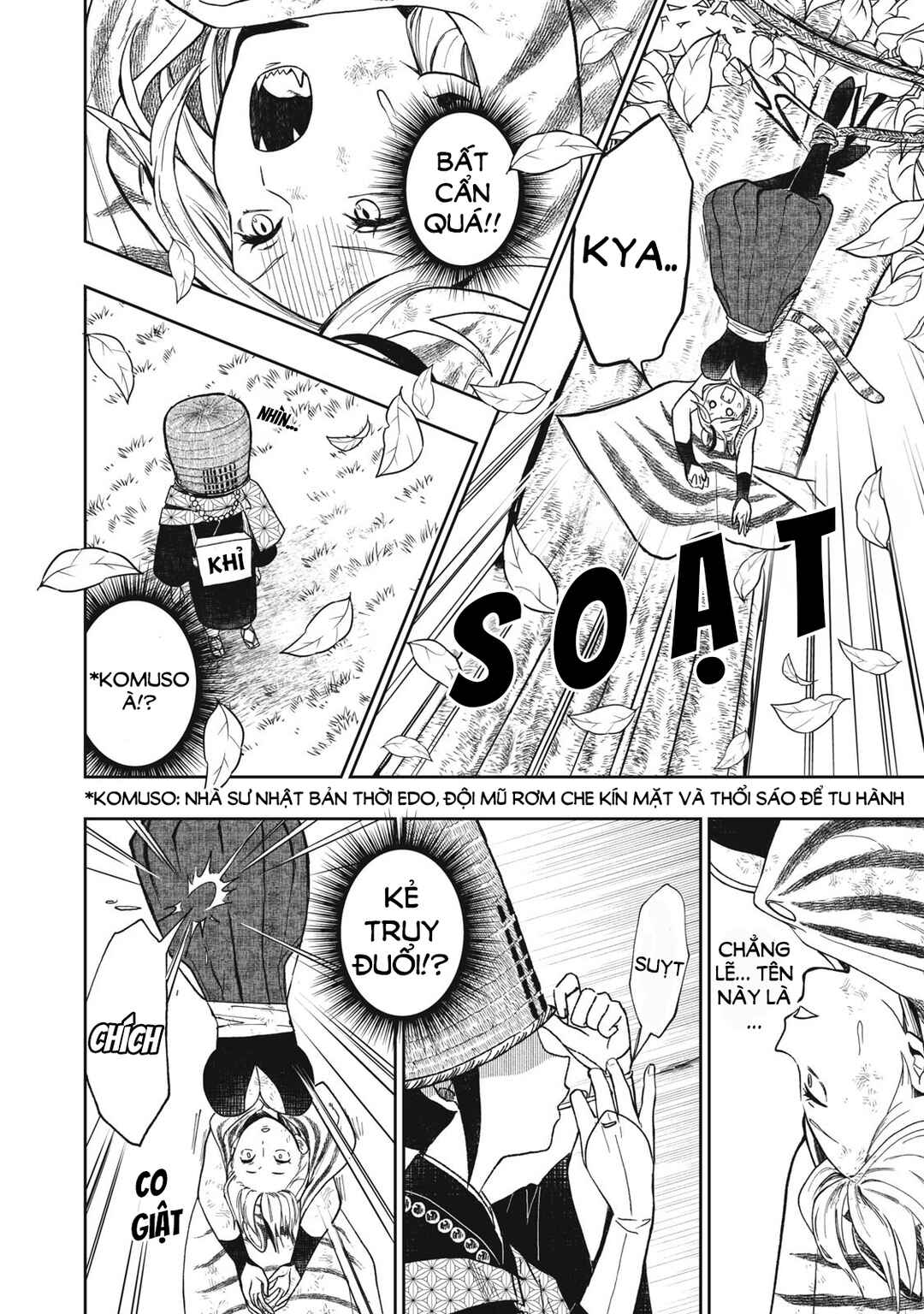 Rikka Kitan Chapter 6.1 - Page 10