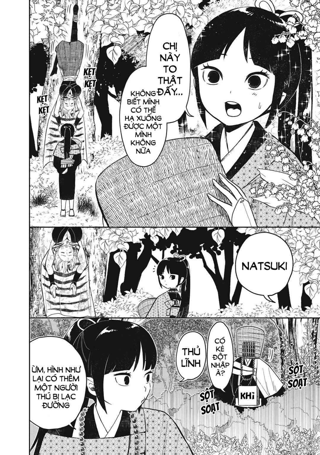 Rikka Kitan Chapter 6.1 - Page 12