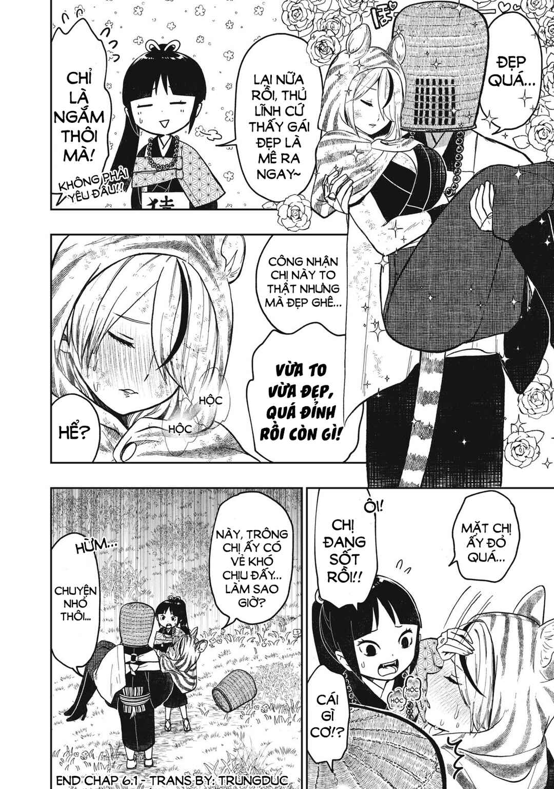 Rikka Kitan Chapter 6.1 - Page 14
