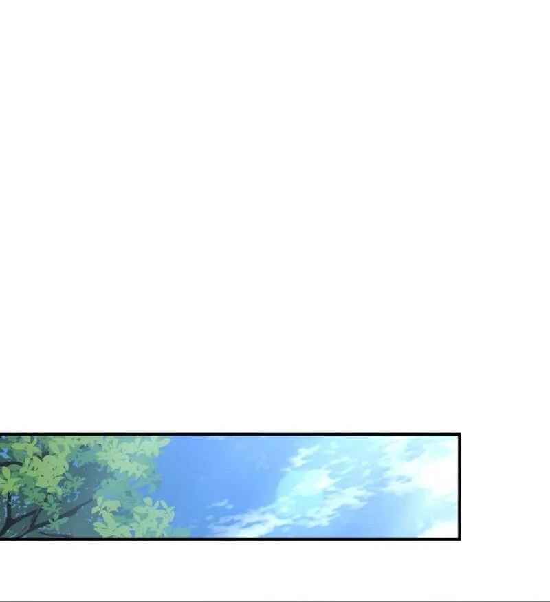 Mawang-ui Ai-ro Saranamneun Beop Chapter 53 - Page 68