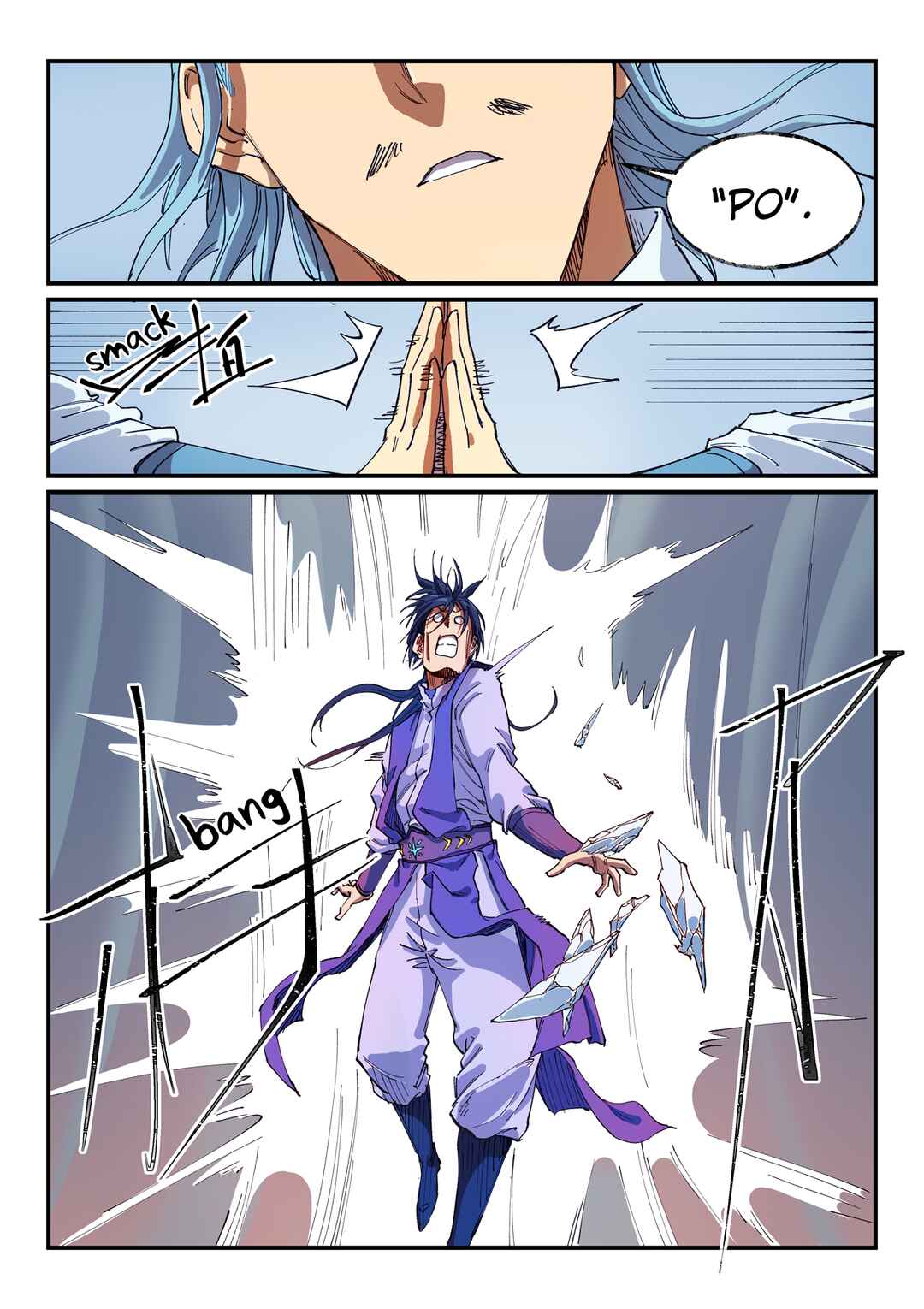 Star Martial God Technique Chapter 557 - Page 5