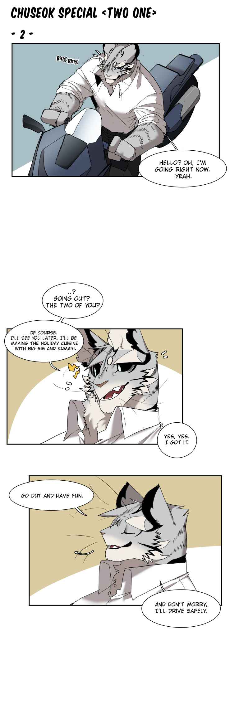 Miss Kitty and Her Bodyguards Chapter 235.5 - Page 2