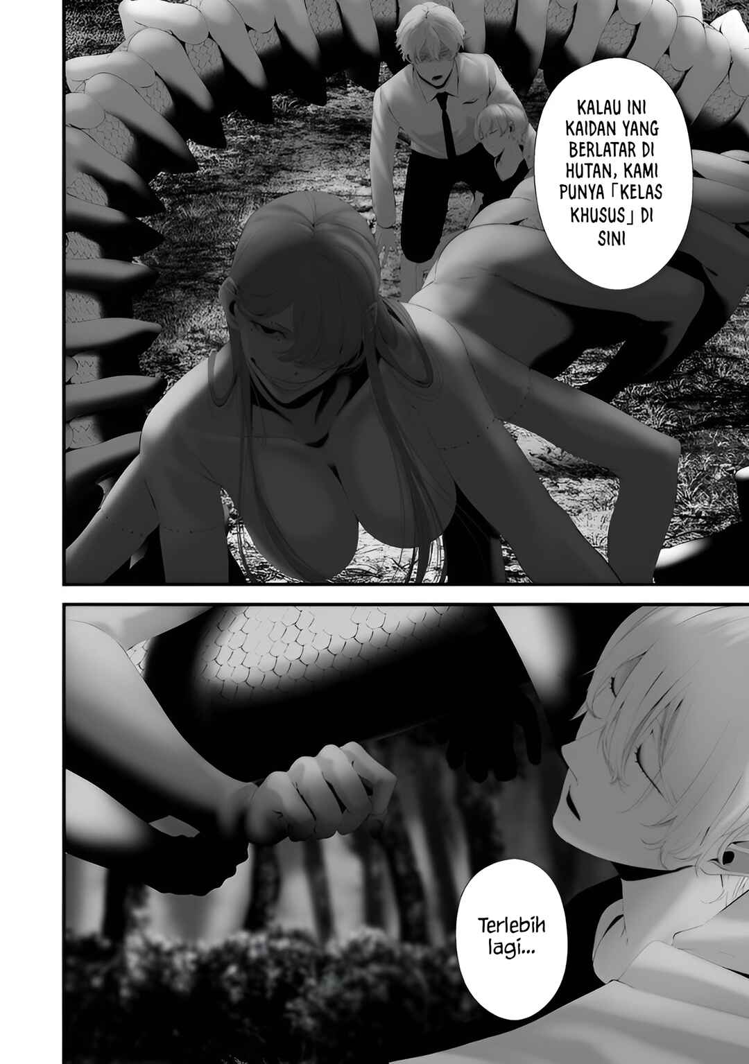 Hachigatsu Kokonoka Boku wa Kimi ni Kuwareru. Chapter 34 - Page 12