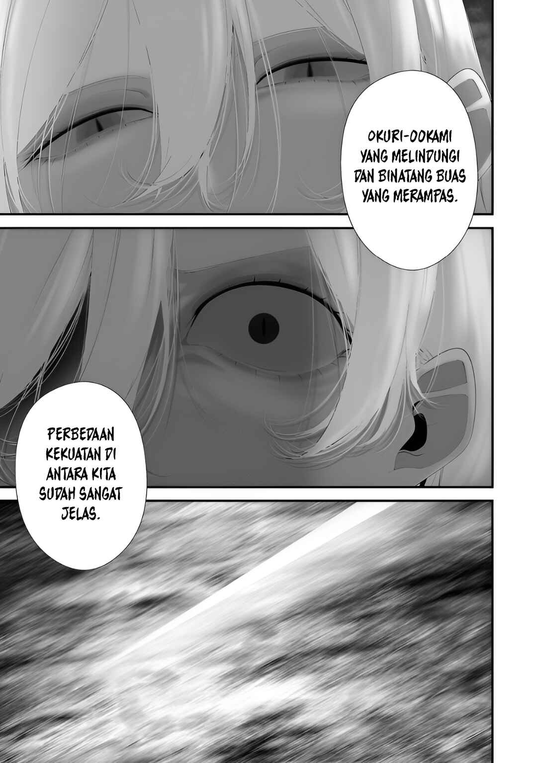 Hachigatsu Kokonoka Boku wa Kimi ni Kuwareru. Chapter 34 - Page 5