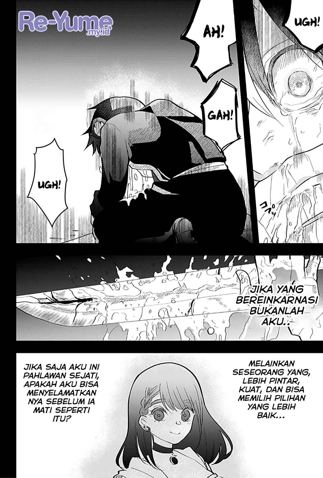 Tsugihagi Darake no Saikyou Yuusha Chapter 20 - Page 11