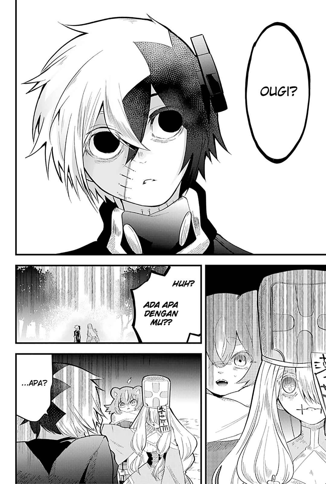 Tsugihagi Darake no Saikyou Yuusha Chapter 20 - Page 3