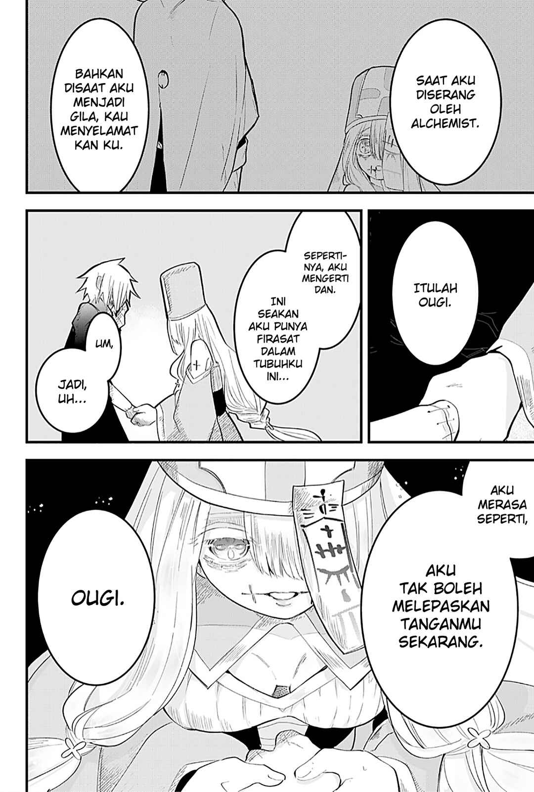 Tsugihagi Darake no Saikyou Yuusha Chapter 20 - Page 5