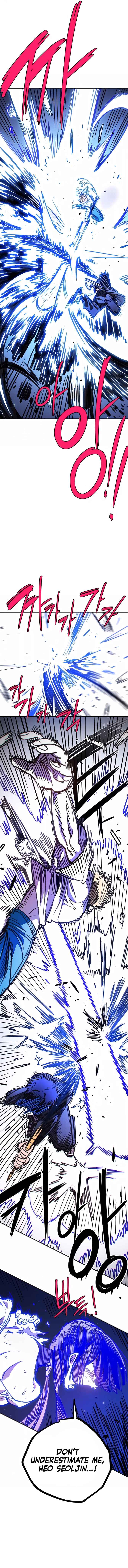Player Chapter 249 - Page 9