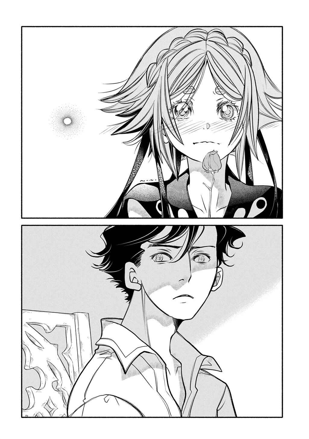 Colori Colore Creare Chapter 37 - Page 26
