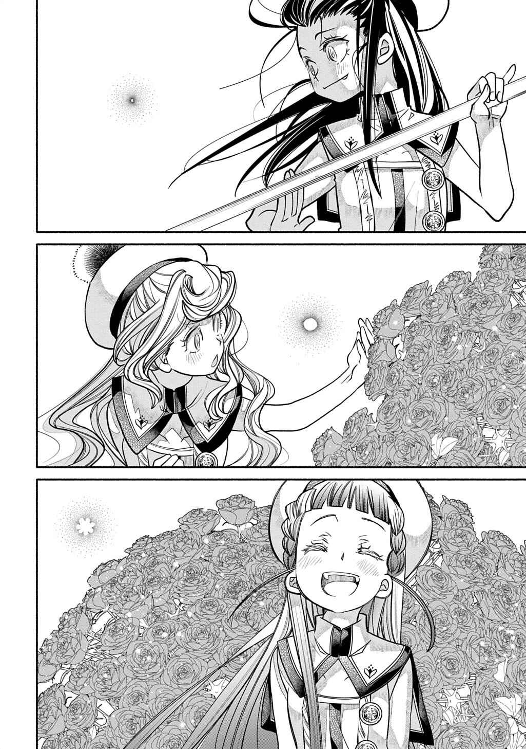 Colori Colore Creare Chapter 37 - Page 33