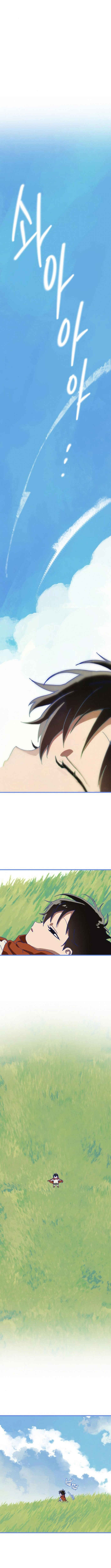 Eomma re Mannareo Ganeun Gil Chapter 31 - Page 20