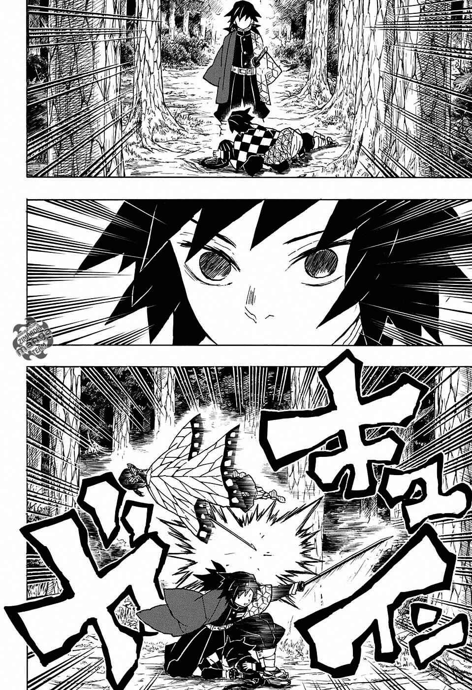 Demon Slayer: Kimetsu no Yaiba Chapter 43 - Page 19