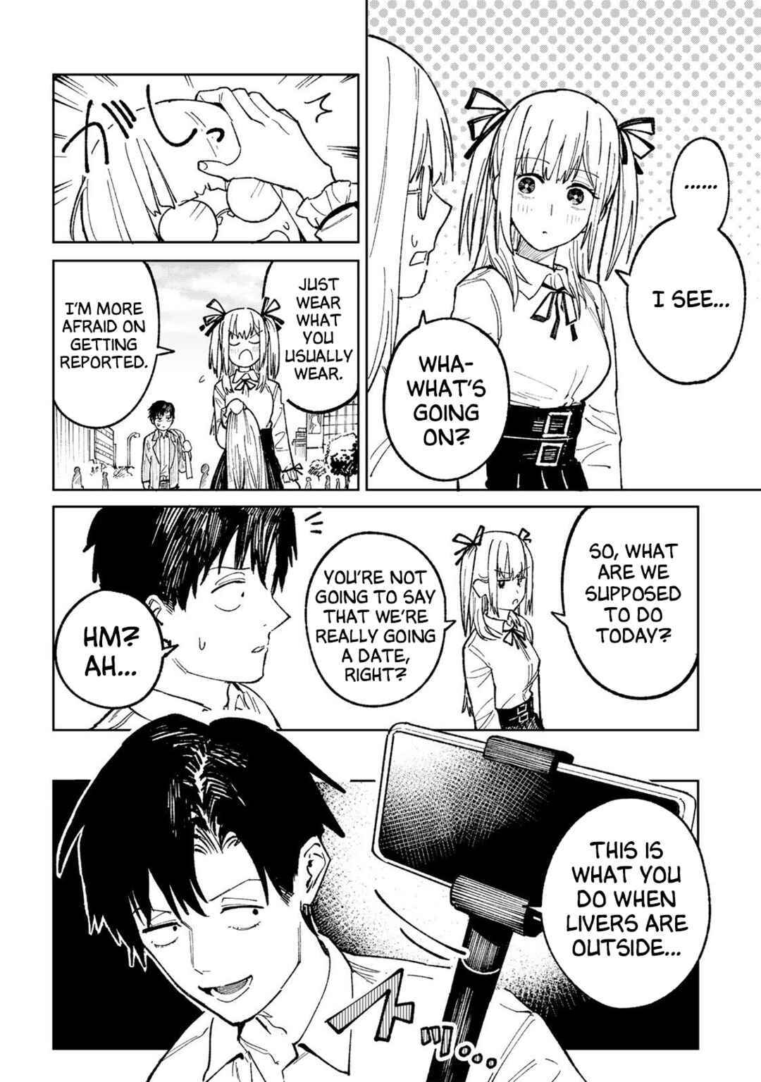 ch Touroku Onegaishimasu! Chapter 3.1 - Page 4