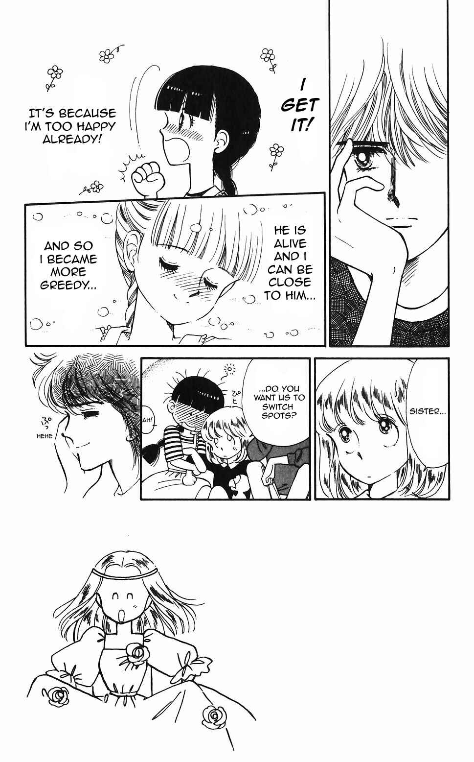 Tokimeki Tonight Chapter 44 - Page 11