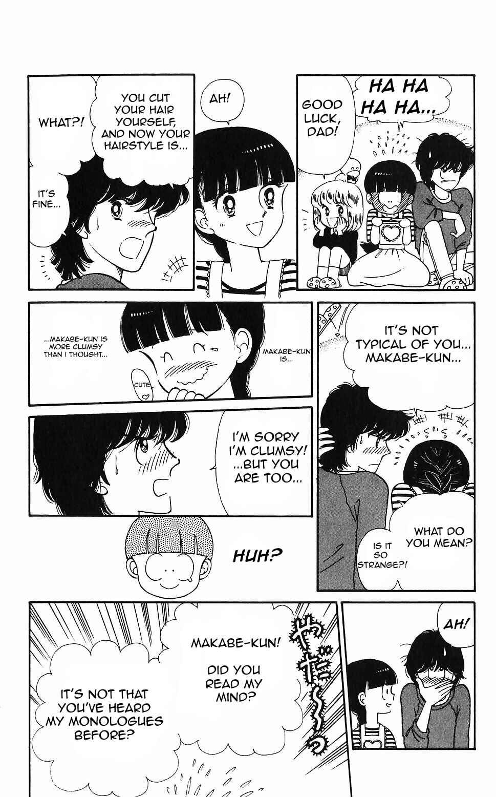 Tokimeki Tonight Chapter 44 - Page 12