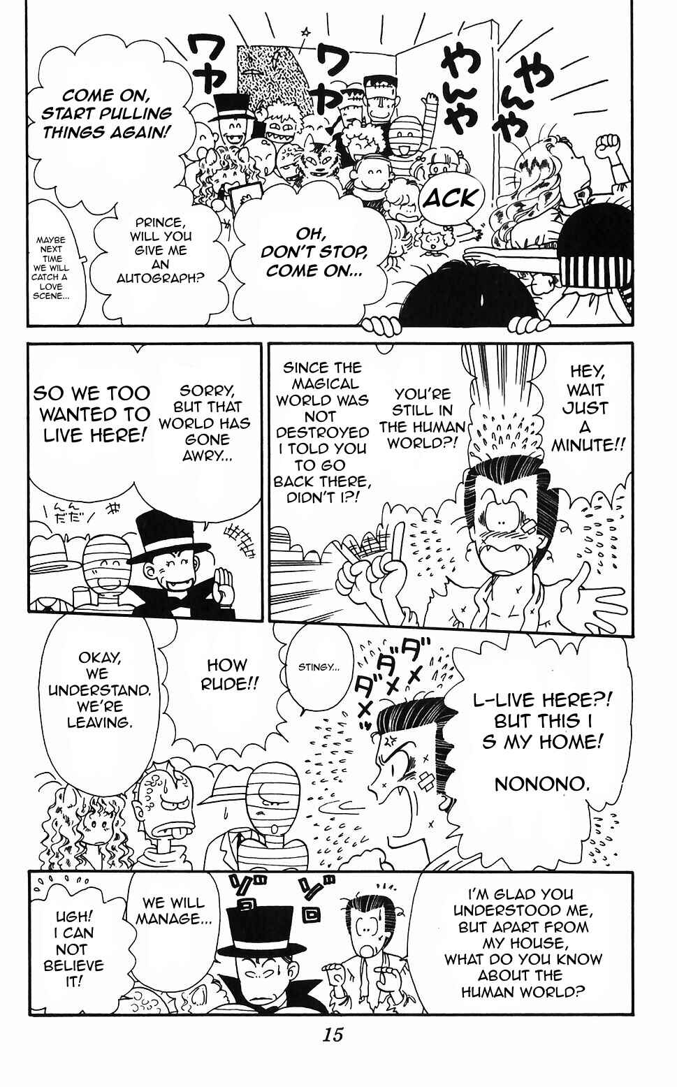 Tokimeki Tonight Chapter 44 - Page 15