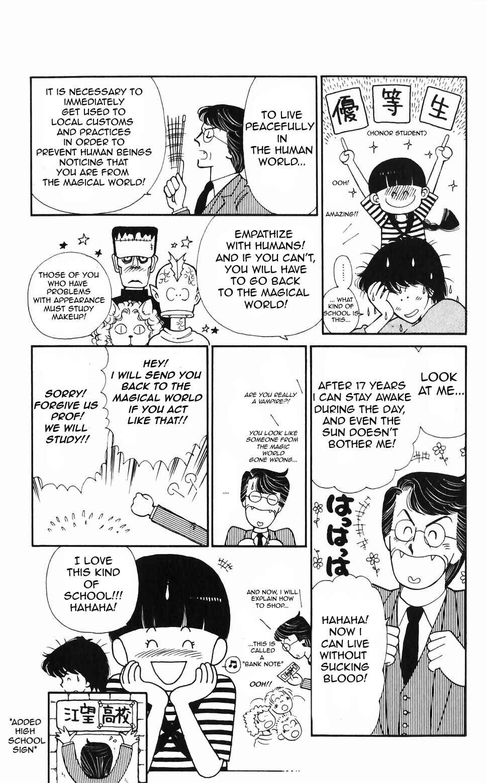 Tokimeki Tonight Chapter 44 - Page 20