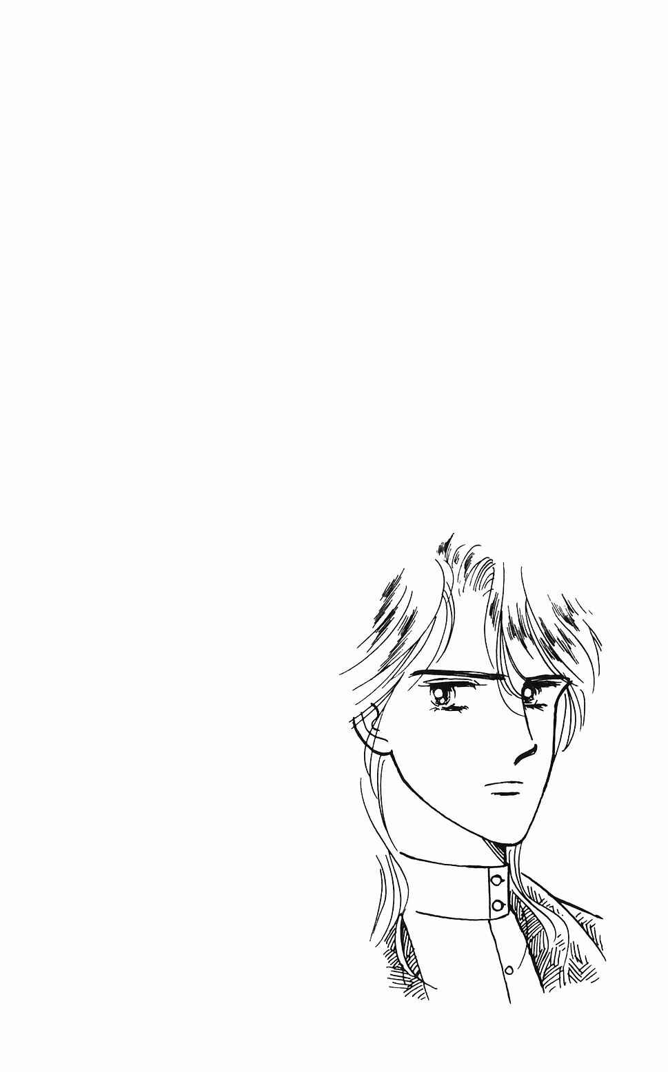 Tokimeki Tonight Chapter 44 - Page 8