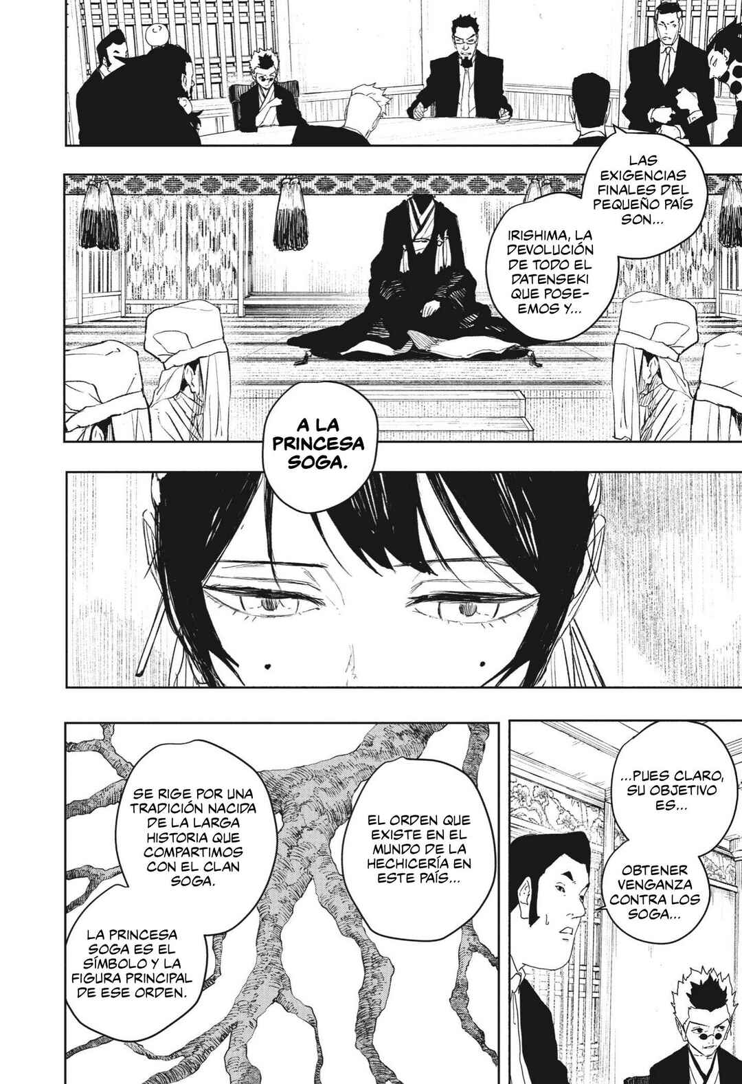 Kagurabachi Chapter 122 - Page 11