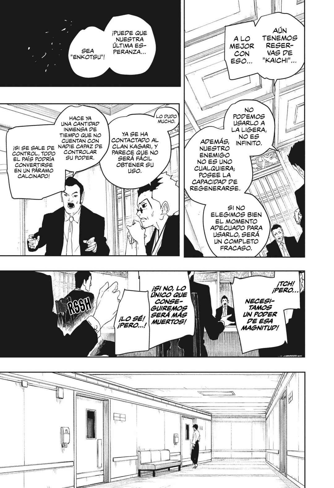 Kagurabachi Chapter 122 - Page 16