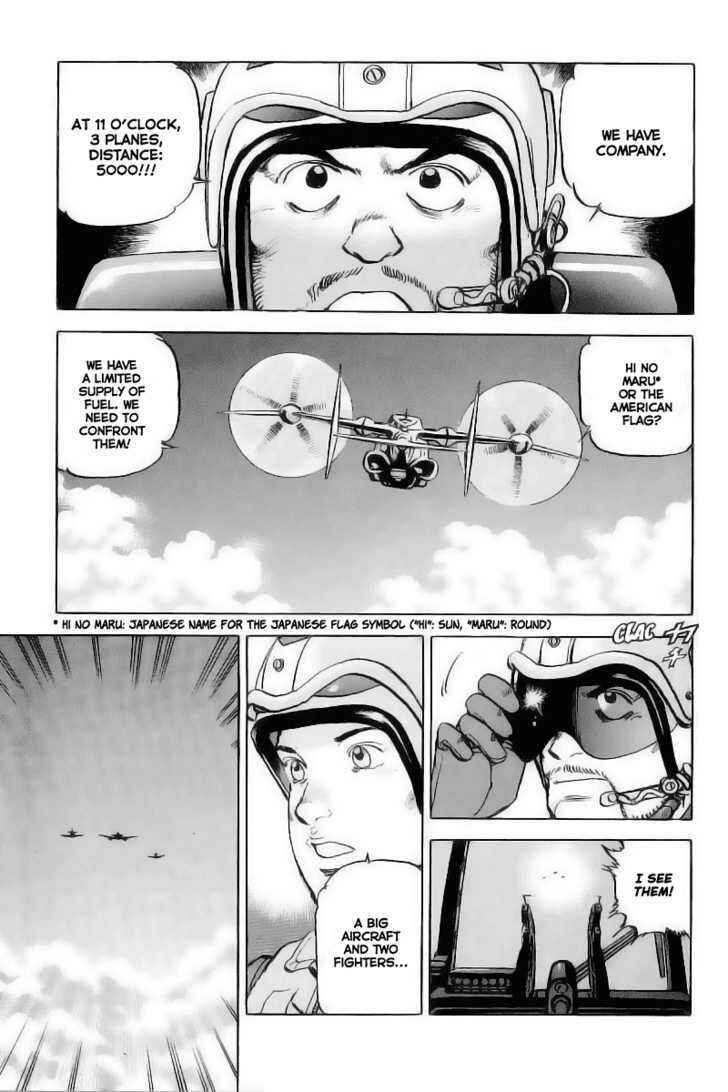Zipang Chapter 27 - Page 14