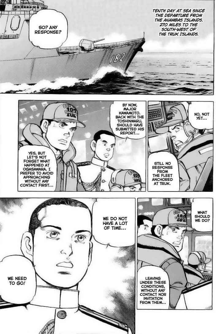 Zipang Chapter 27 - Page 2