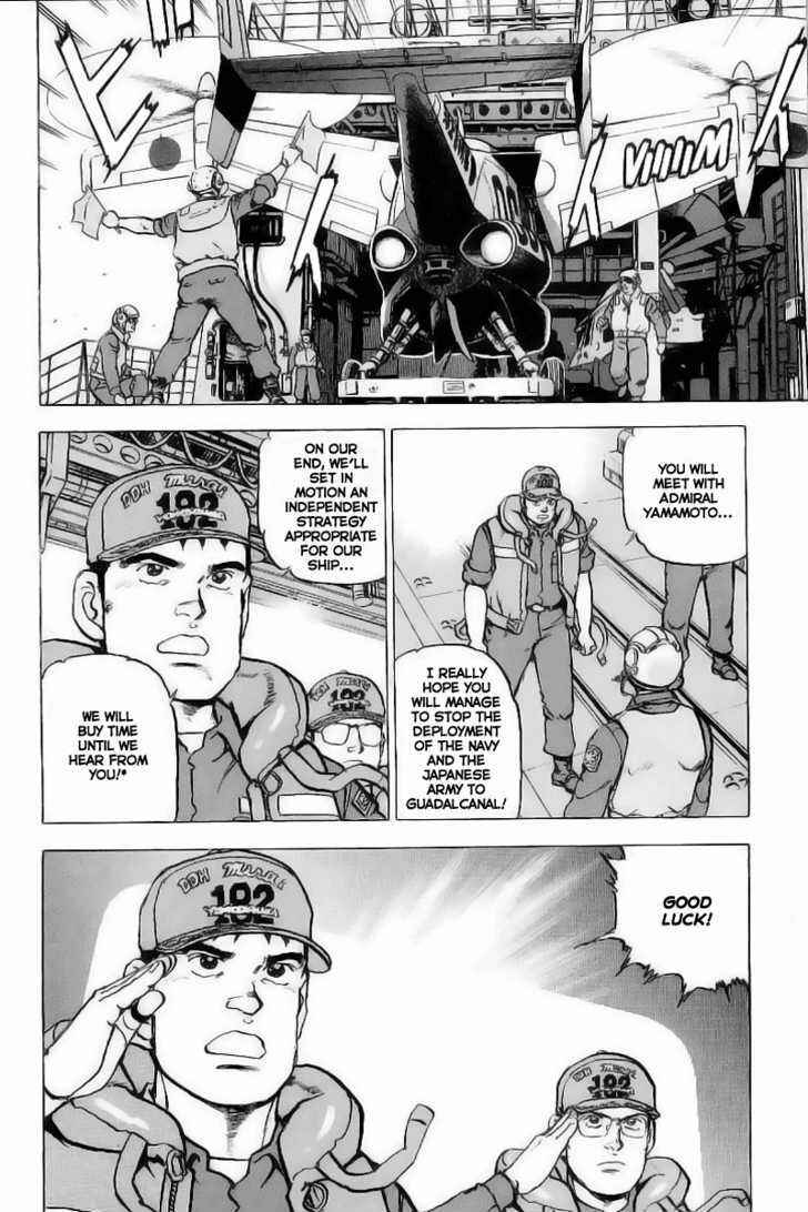 Zipang Chapter 27 - Page 3
