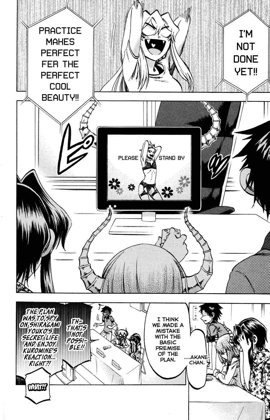 Jitsu wa Watashi wa Chapter 115.9 - Page 4