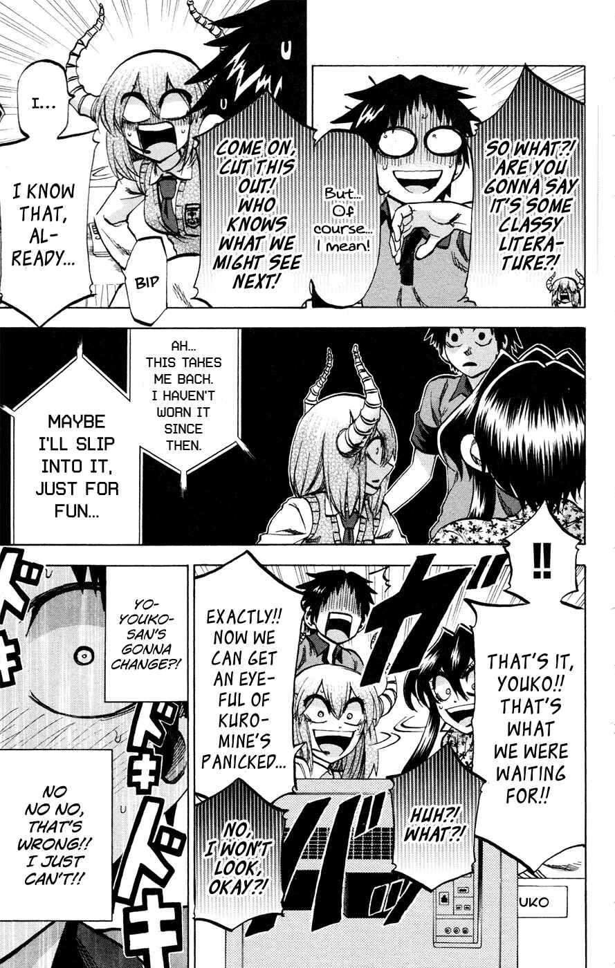 Jitsu wa Watashi wa Chapter 115.9 - Page 7