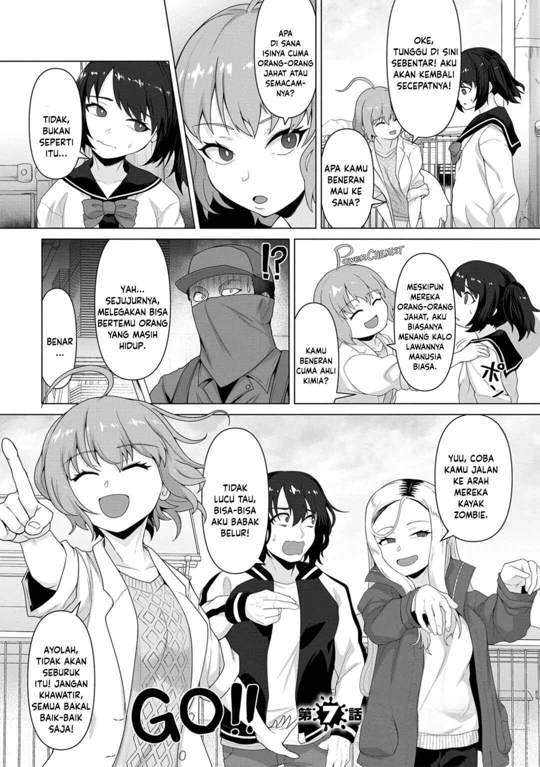 Ore no Vaccine dake ga Zombie shita Sekai wo Sukueru Chapter 7 - Page 2