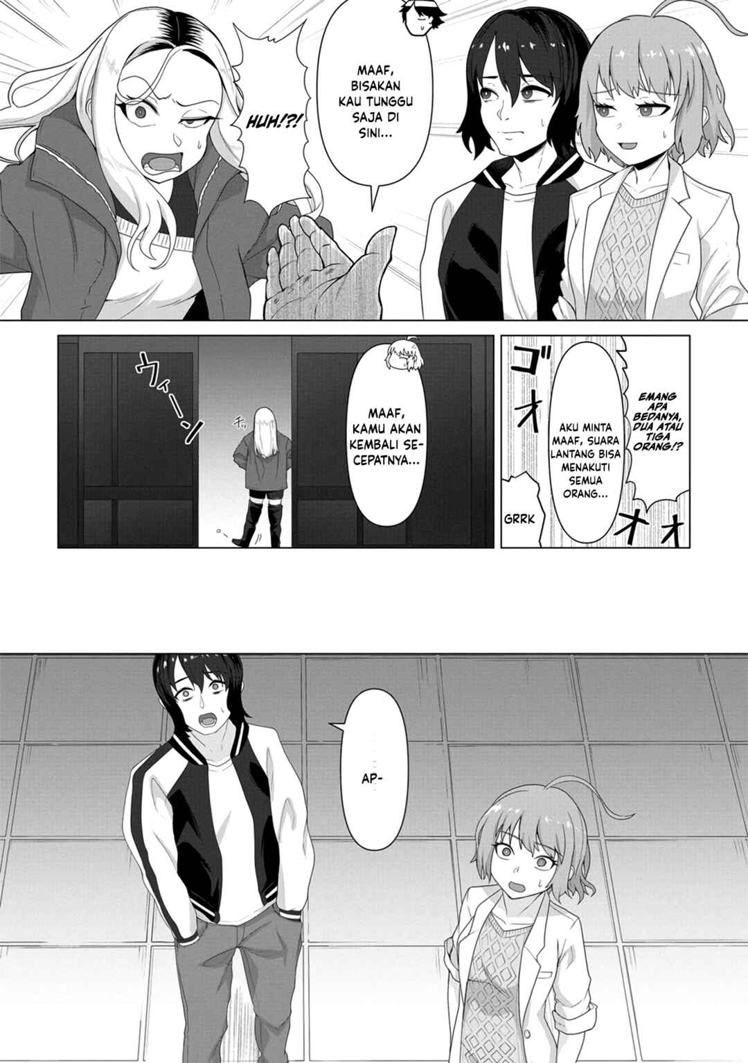 Ore no Vaccine dake ga Zombie shita Sekai wo Sukueru Chapter 7 - Page 8