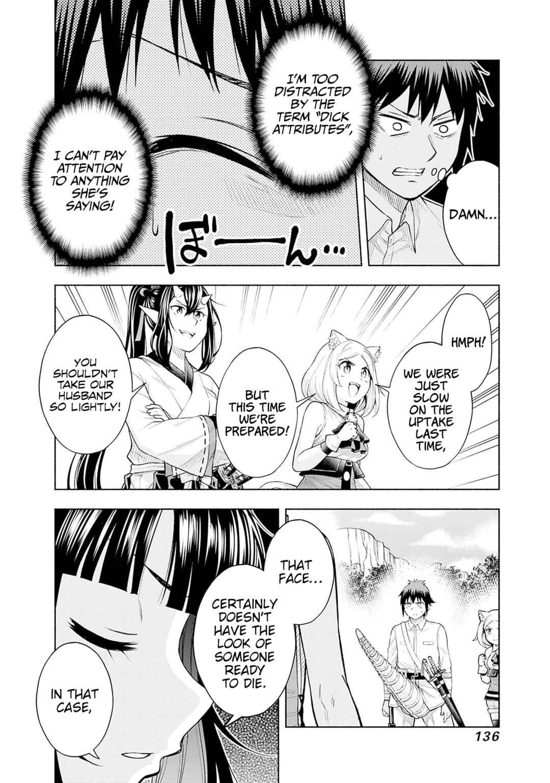 Eroge no Sekai de Slow Life ~Issho ni Isekai Teni shitekita Yarisaa no Daigakusei-tachi ni Tsuihou sareta node, Henkyou de Muteki ni Natte Shin no Heroine-tachi to Yoroshiku Yarimasu~ Chapter 21 - Page 8