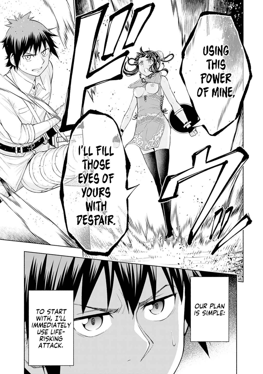 Eroge no Sekai de Slow Life ~Issho ni Isekai Teni shitekita Yarisaa no Daigakusei-tachi ni Tsuihou sareta node, Henkyou de Muteki ni Natte Shin no Heroine-tachi to Yoroshiku Yarimasu~ Chapter 21 - Page 9