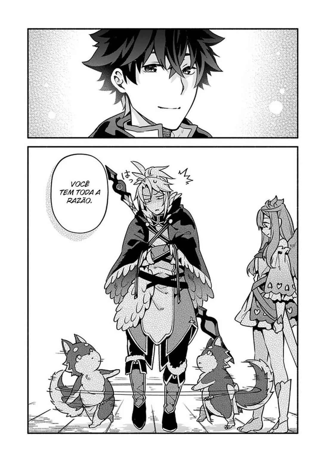Yari no Yuusha no Yarinaoshi Chapter 31 - Page 23