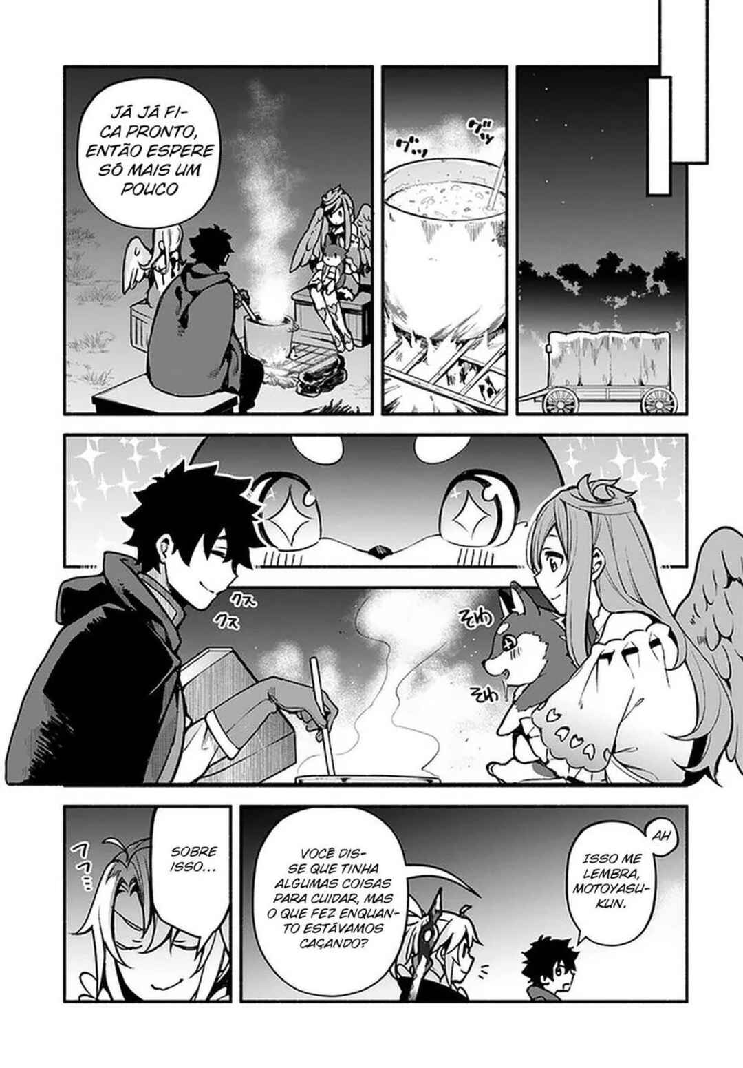 Yari no Yuusha no Yarinaoshi Chapter 31 - Page 4
