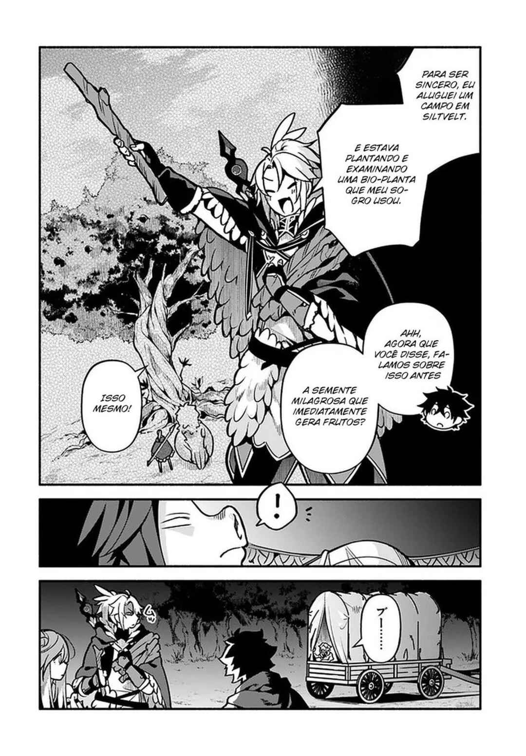 Yari no Yuusha no Yarinaoshi Chapter 31 - Page 5