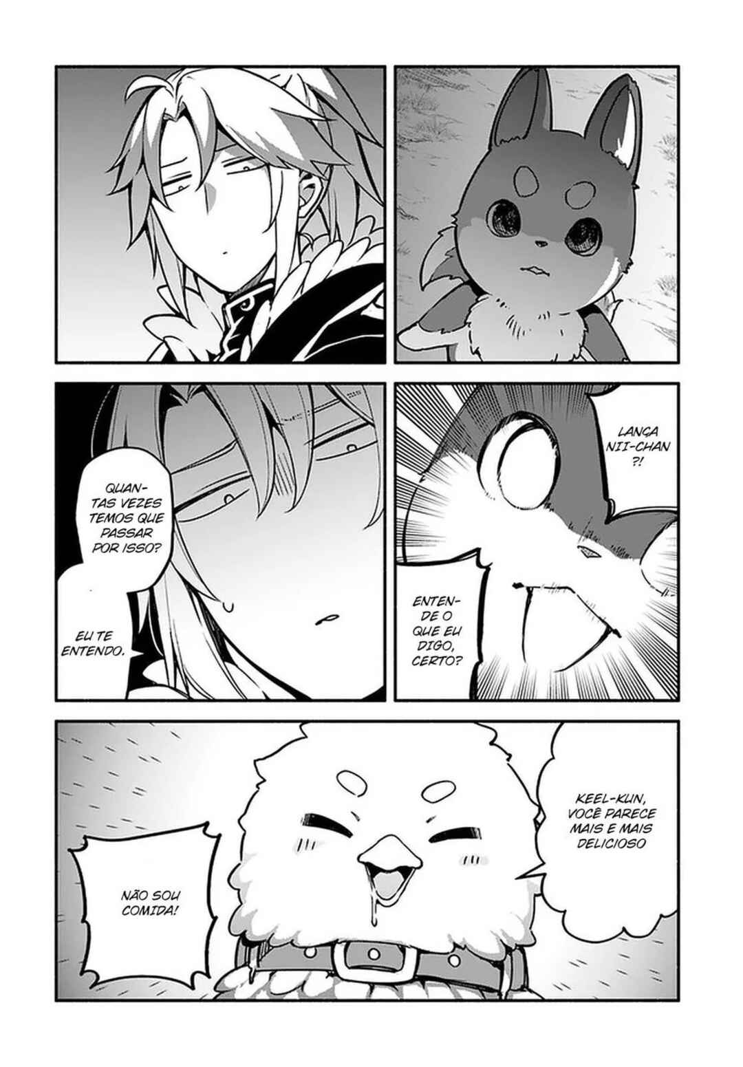 Yari no Yuusha no Yarinaoshi Chapter 31 - Page 7