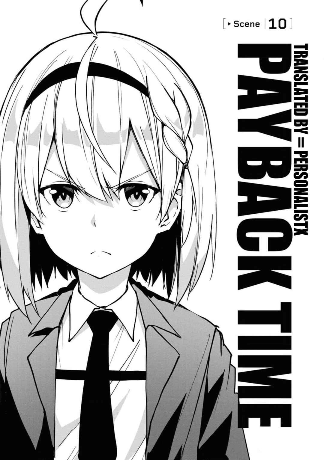 Mimicry Girls Chapter 10 - Page 1