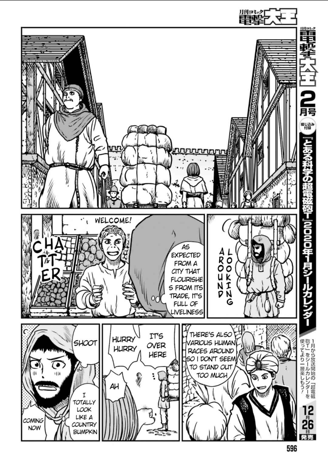 Yajin Tensei: Karate Survivor in Another World Chapter 7 - Page 11