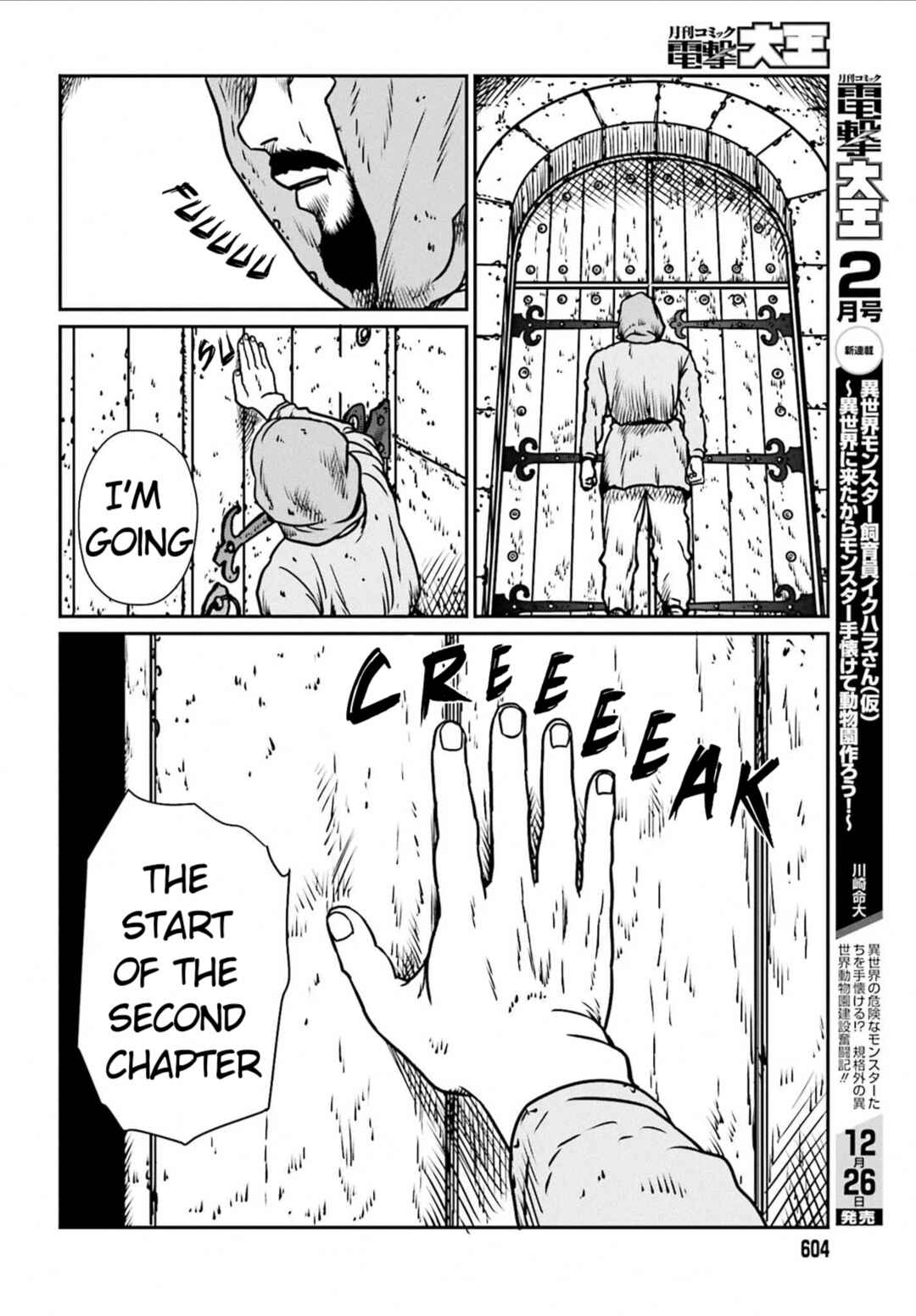 Yajin Tensei: Karate Survivor in Another World Chapter 7 - Page 19