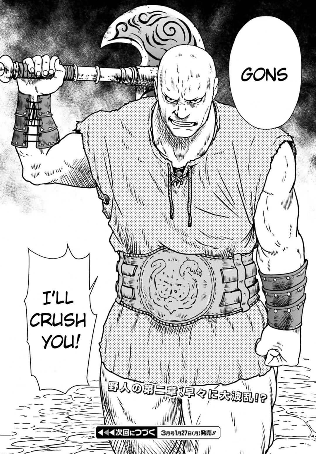 Yajin Tensei: Karate Survivor in Another World Chapter 7 - Page 25