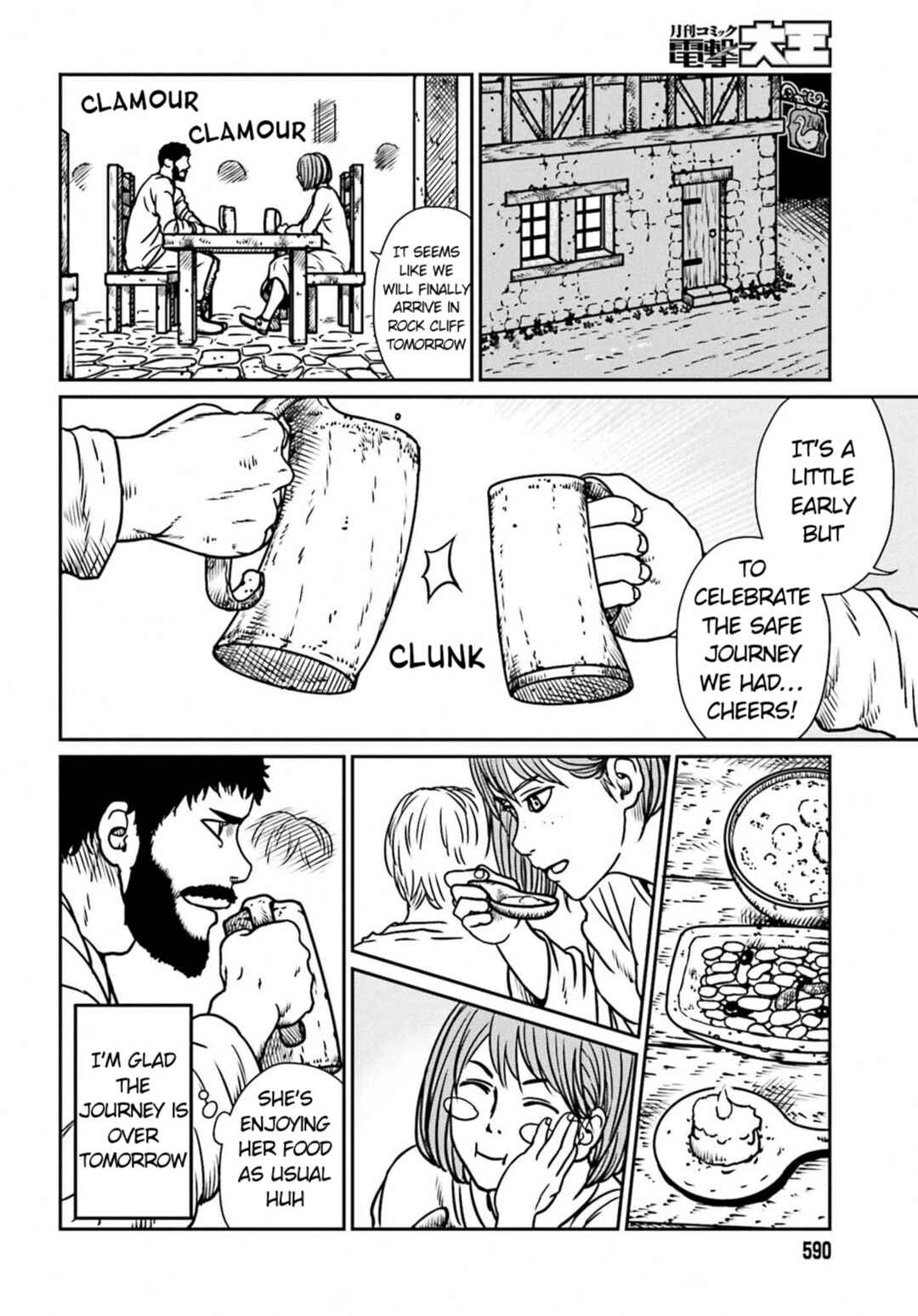 Yajin Tensei: Karate Survivor in Another World Chapter 7 - Page 5