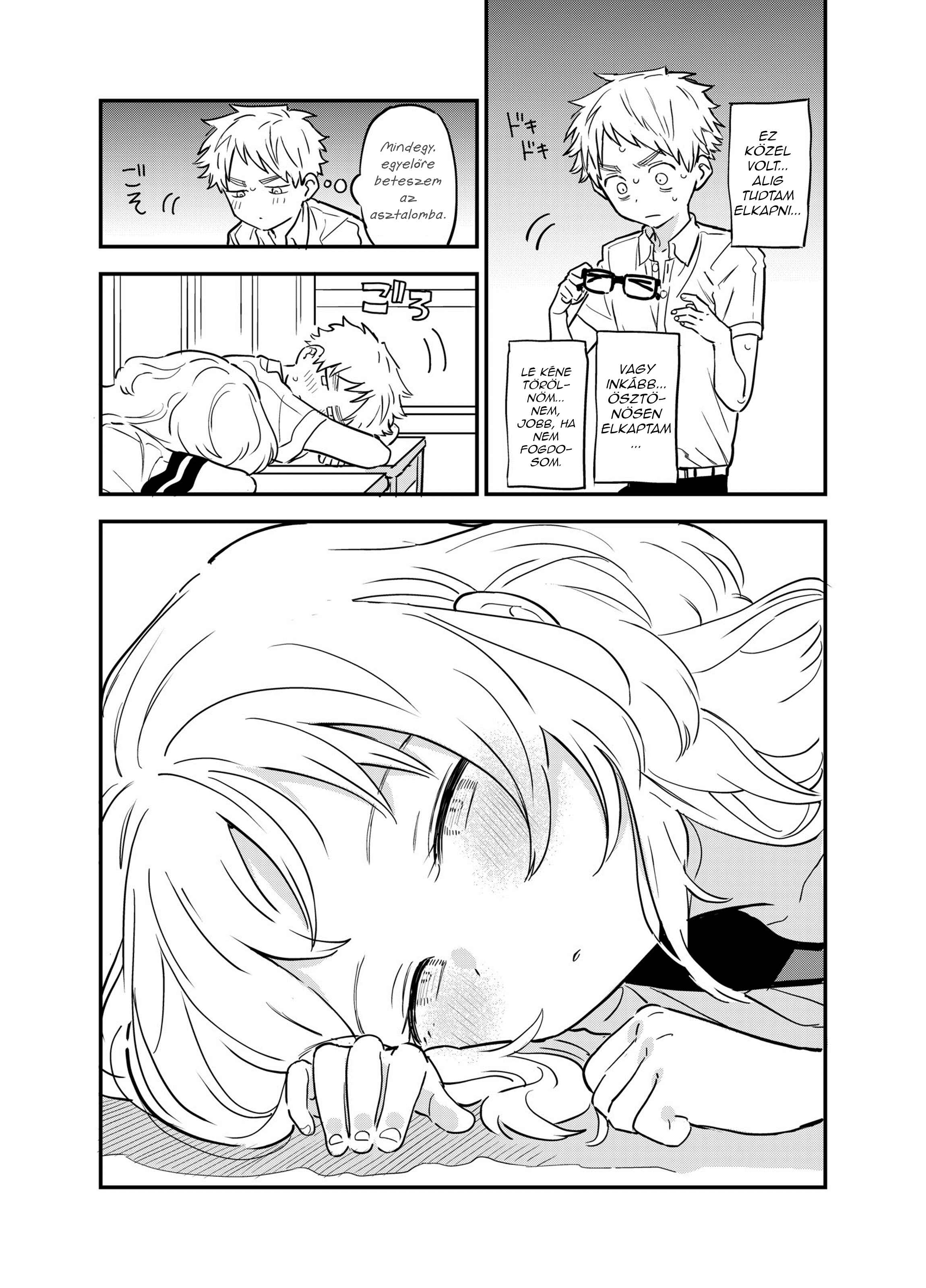 The Girl I Like Forgot Her Glasses - pixiv Side Stories Chapter 11 - Page 4